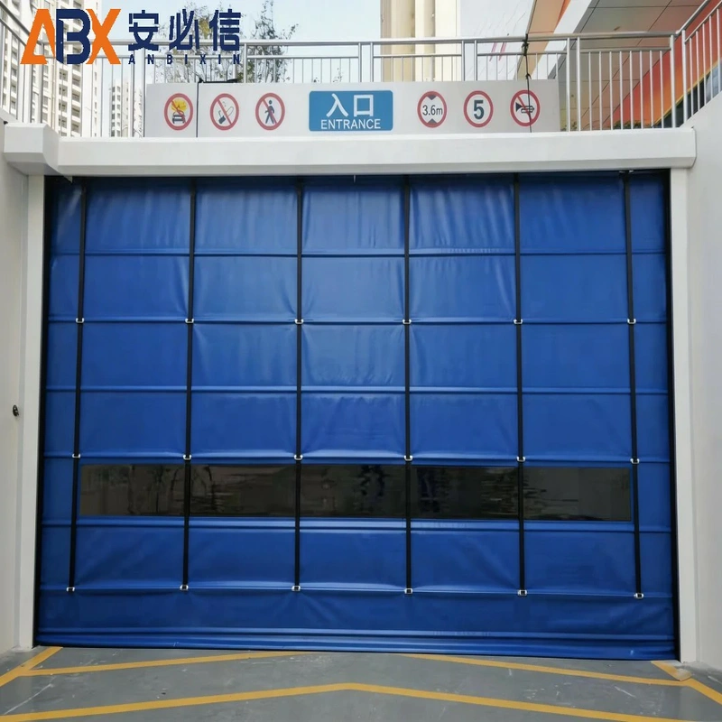汉中上叠门